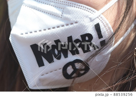 No War No War 88539256