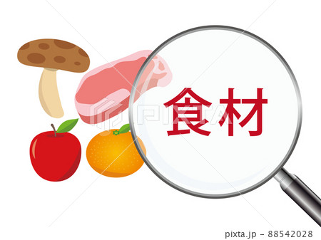 食材 食材 88542028