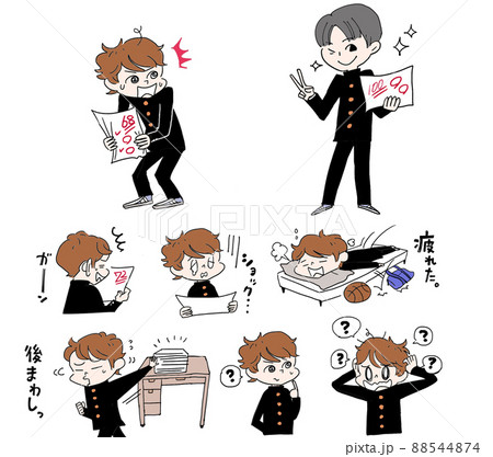 テストの結果が悪い中学生と良い中学生 88544874