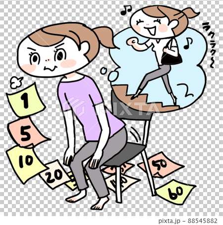 Women's healthcare 88545882