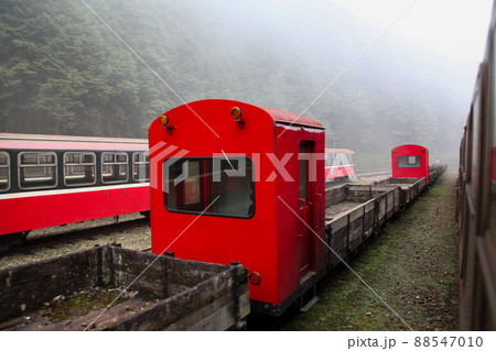 Alishan,taiwan-October 14,2018 88547010