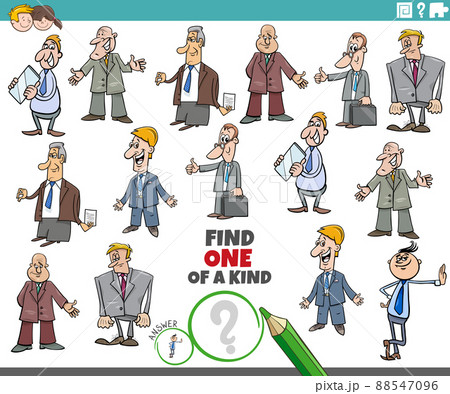 one of a kind game with cartoon businessmen characters one of a kind game with cartoon businessmen characters 88547096