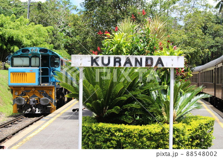キュランダ高原鉄道の駅 キュランダ高原鉄道の駅 88548002