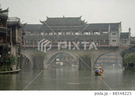 中国 鳳凰古城 虹橋 88548225