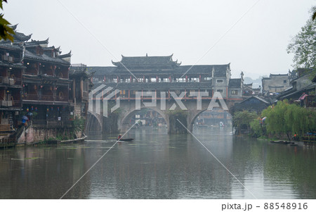 中国 鳳凰古城 虹橋 88548916