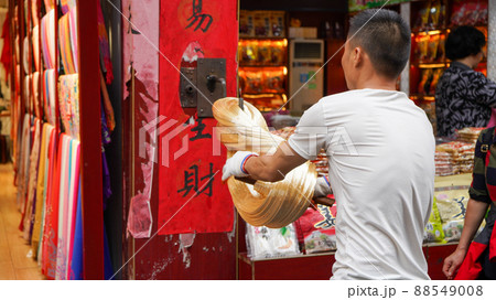 中国 鳳凰古城 飴作り 88549008