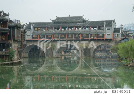 中国 鳳凰古城 虹橋 88549011