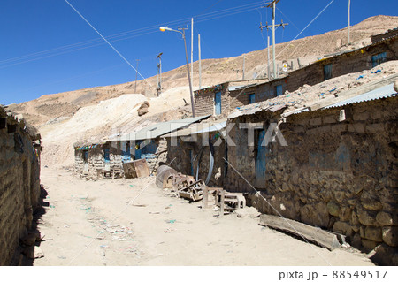 Potosi mining city view,Bolivia 88549517