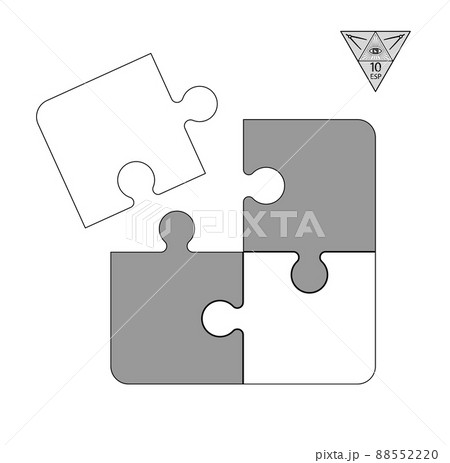 Set of black and white puzzle pieces isolated on a white background. Vector illustration 88552220