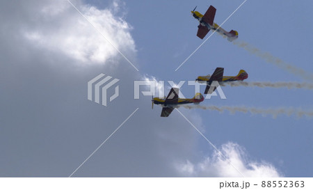 MOSCOW REGION, CHERNOE AIRFIELD 22 May 2021 88552363