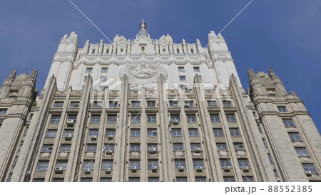 MOSCOW, RUSSIA - JULE 27 2020 88552385