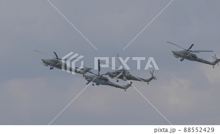 KUBINKA, RUSSIA - May, 15, 2021 88552429