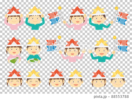 子供の日_子供上半身_顔セット 子供の日_子供上半身_顔セット 88553788