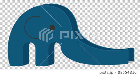 Zon's slide Zon's slide 88554816