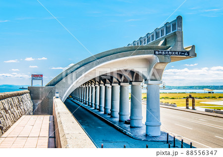 北海道稚内市　北防波堤ドーム 88556347