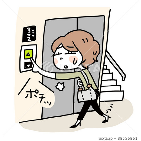 階段よりエレベーターを選ぶ女性 階段よりエレベーターを選ぶ女性 88556861