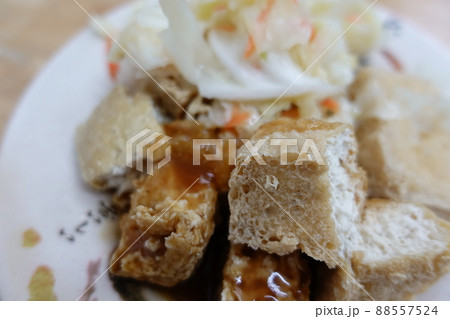 臭豆腐 臭い豆腐 とうふ 88557524