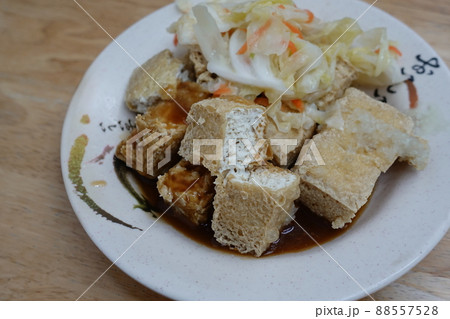 臭豆腐 臭い豆腐 とうふ 88557528
