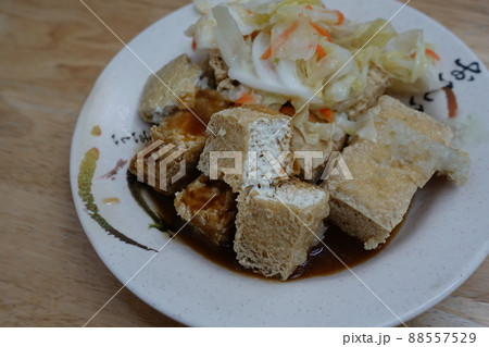 臭豆腐 臭い豆腐 とうふ 88557529