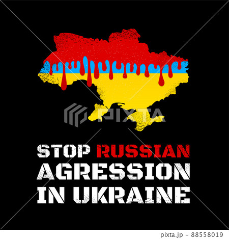 Vector cartoon illustration,poster design 88558019