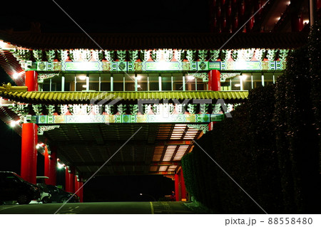 台北 台北市 タイペイ 88558480