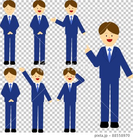 A man in an expressive suit A man in an expressive suit 88558970