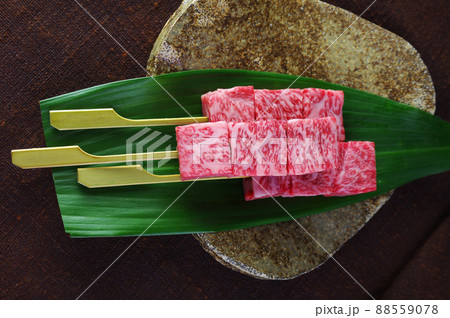 松阪肉の牛串仕込み 88559078