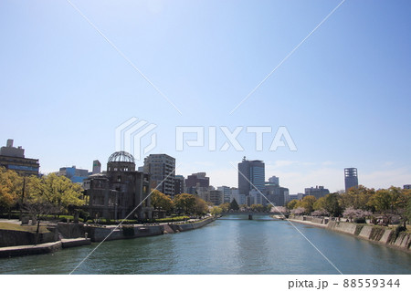 平和公園 88559344