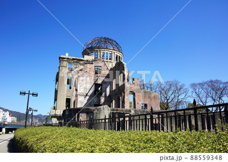 平和公園 88559348