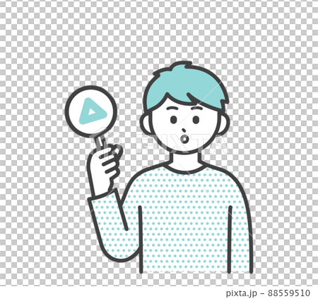 Illustration material that boy holds a triangular tag 88559510