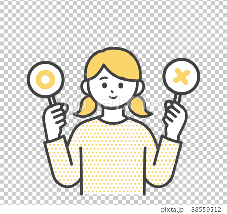 Illustration material with a girl's whole tag Illustration material with a girl's whole tag 88559512