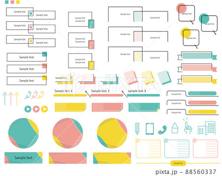 3色　フレーム　見出し　枠　 マーク 素材集 88560337