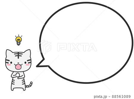 ひらめいている白虎さんとシンプルな丸いふきだし 88561089