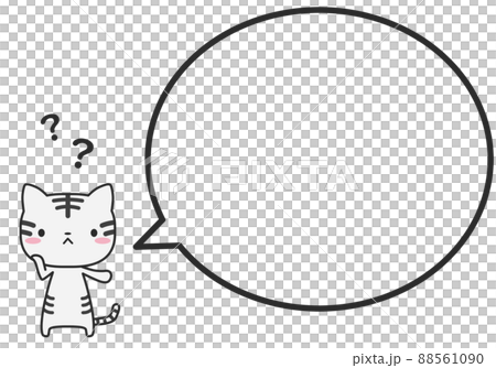 White tiger who has doubts and a simple round balloon 88561090