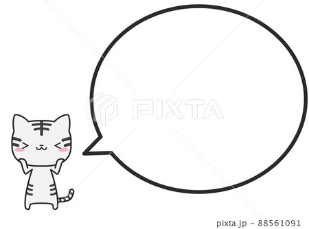 照れている白虎さんとシンプルな丸いふきだし 88561091