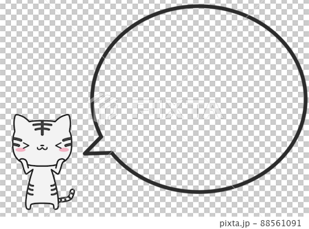 照れている白虎さんとシンプルな丸いふきだし 88561091