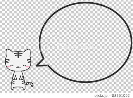 A simple round balloon with a bowing white tiger A simple round balloon with a bowing white tiger 88561092