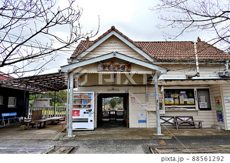 養老渓谷駅 88561292