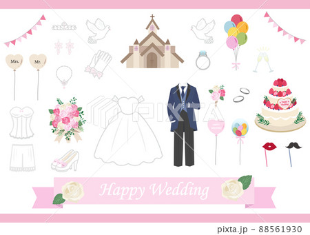 結婚式のイラストセット 88561930