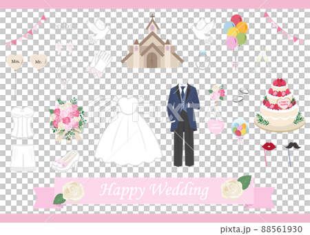 結婚式のイラストセット 88561930