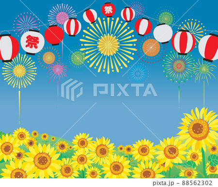 夏祭りの背景イラスト 夏祭りの背景イラスト 88562302
