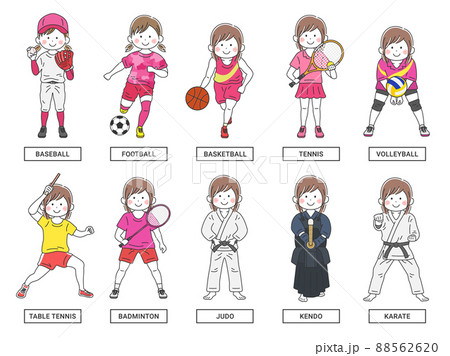 たくさんの種目のスポーツのイラストセット（女性） 88562620