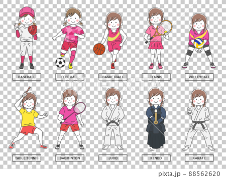 たくさんの種目のスポーツのイラストセット（女性） 88562620