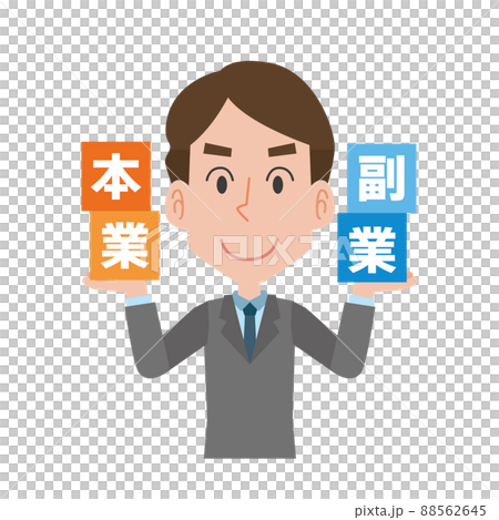 本業と副業を両立する男性 本業と副業を両立する男性 88562645