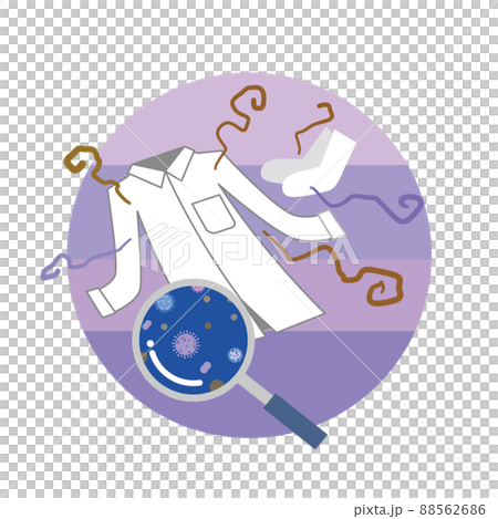 雑菌でニオイがする洗濯物 88562686