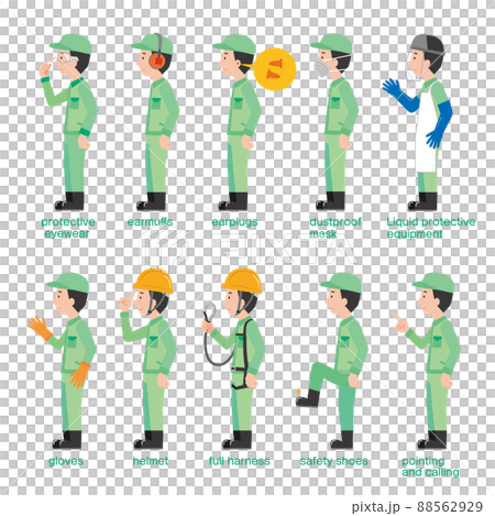 作業員の安全保護具着用イラストセット 作業員の安全保護具着用イラストセット 88562929