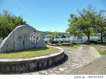 奈良県 天理市 白川ダム 88565846