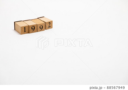 英単語　ブロック　年代　1992 88567949