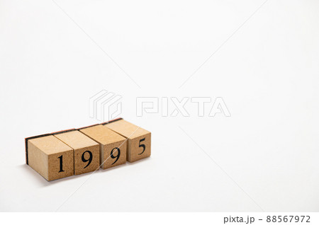 英単語 ブロック 年代 1995 英単語 ブロック 年代 1995 88567972