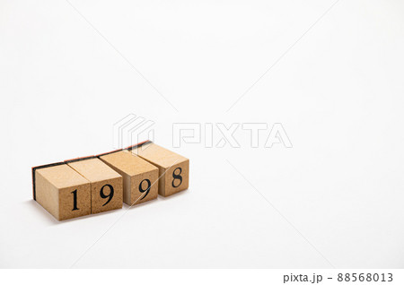 英単語　ブロック　年代　1998 88568013